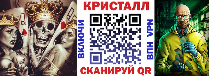 сайты даркнета какой сайт  где найти наркотики  Морозовск  АМФ Premium 