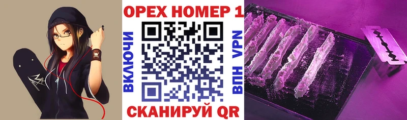 Кокаин Колумбийский  Морозовск 