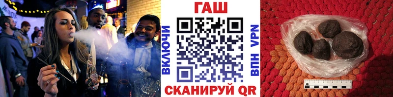 Гашиш Ice-O-Lator  Морозовск 