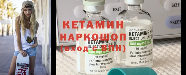 ГАЛЛЮЦИНОГЕННЫЕ ГРИБЫ Богданович