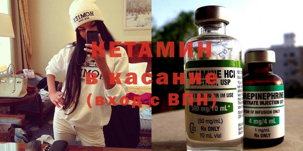 каннабис Богородицк