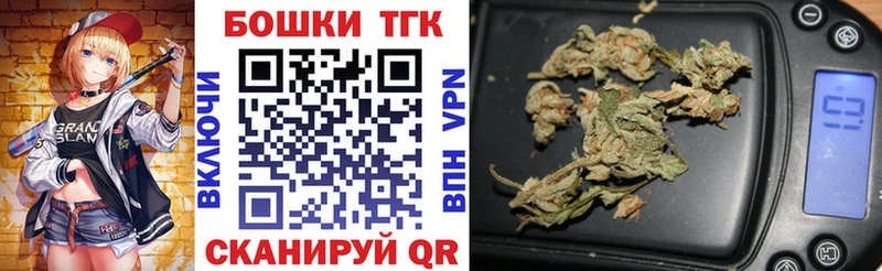 KRAKEN сайт  Морозовск  Марихуана Amnesia  дарнет шоп 